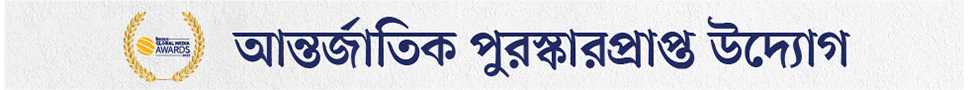 prothomalo